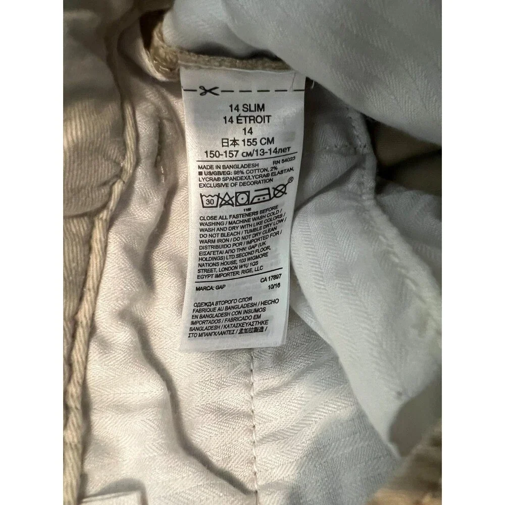 GAP Kids Boys Preppy Shark Embroidered Khaki Chino Adj Waist Pants  Size 14 slim